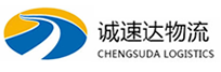宁波到云梦县物流公司